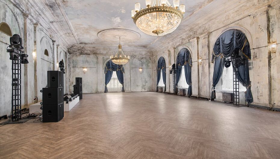 Банкетный зал Пальма