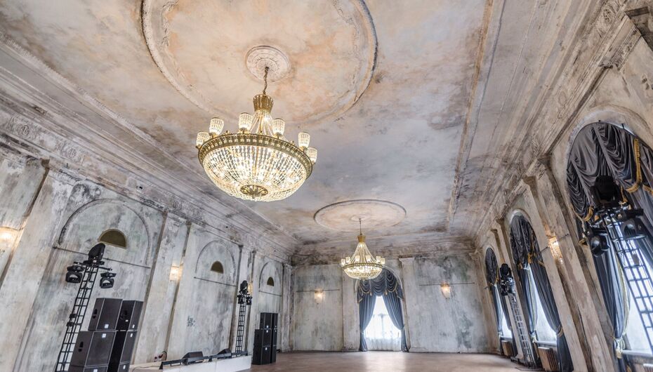 Банкетный зал Пальма