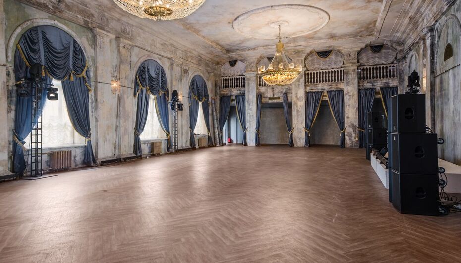 Банкетный зал Пальма