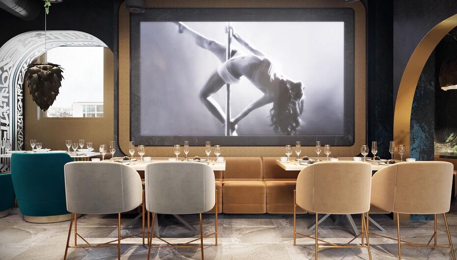 Бар МосКальян