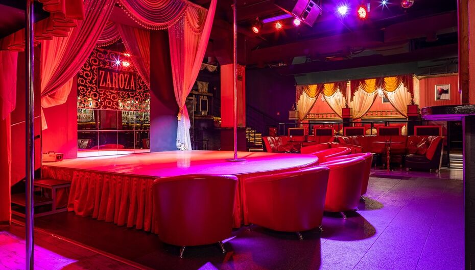 Отзывы о клубе ZANOZA