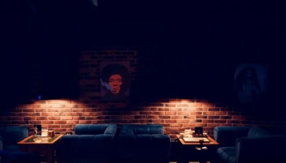 Бар Мята Lounge