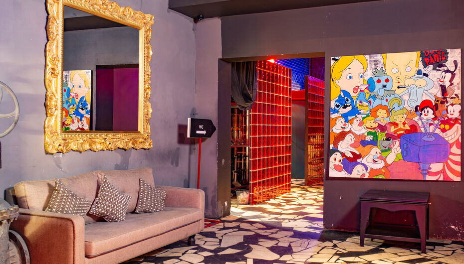 Клуб Заварка