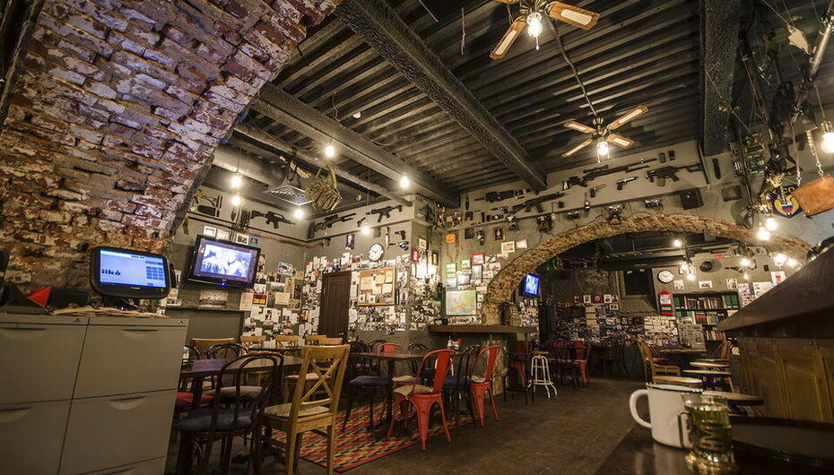 Бар КонтрРазведка