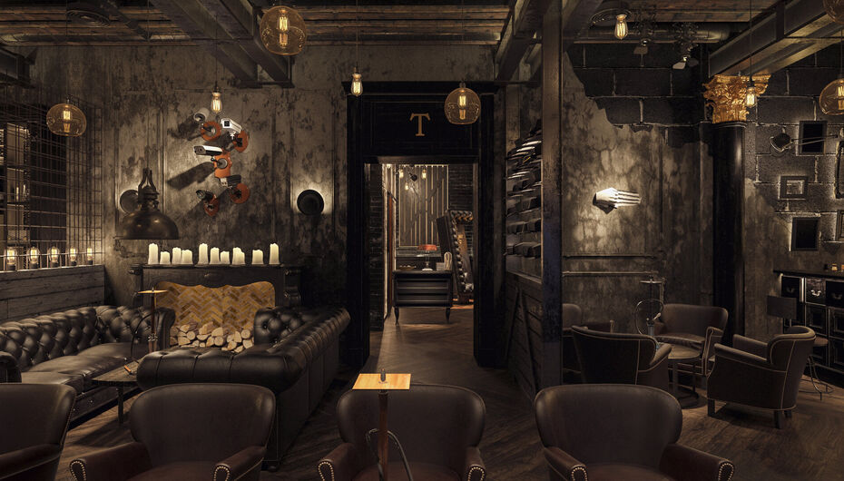 Бар Tangiers Lounge