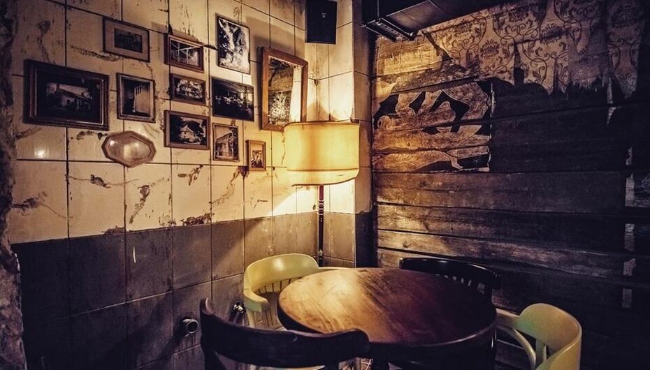 Бар Дом, в Котором Pub