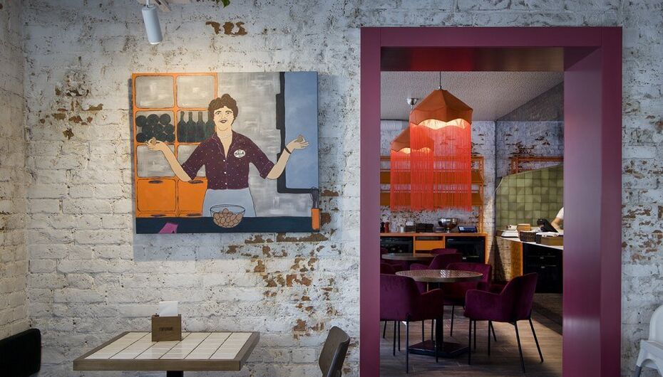 Бистро Горожане