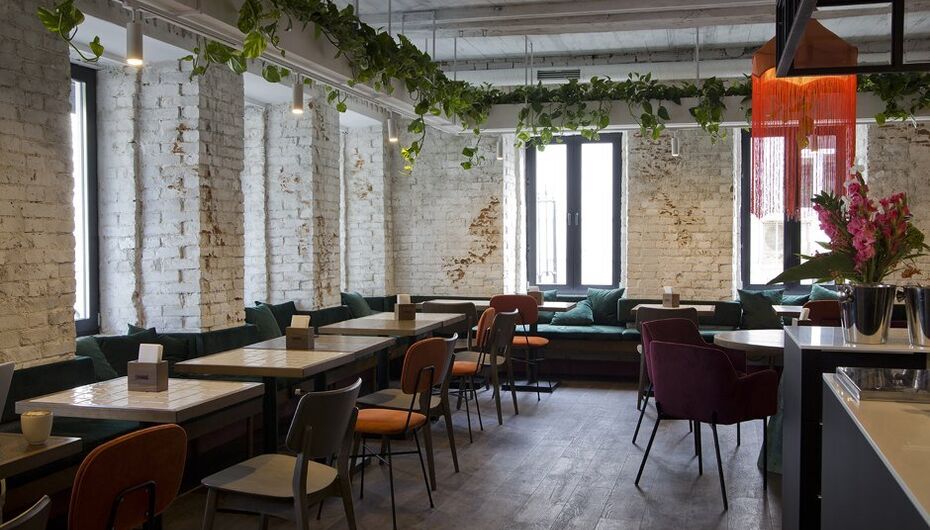 Бистро Горожане