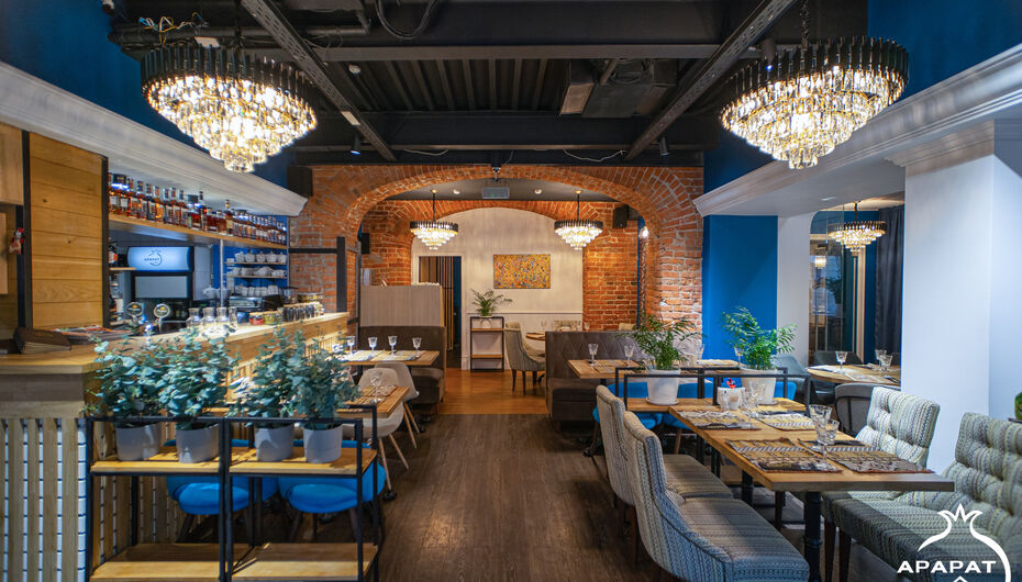 Ресторан Арарат