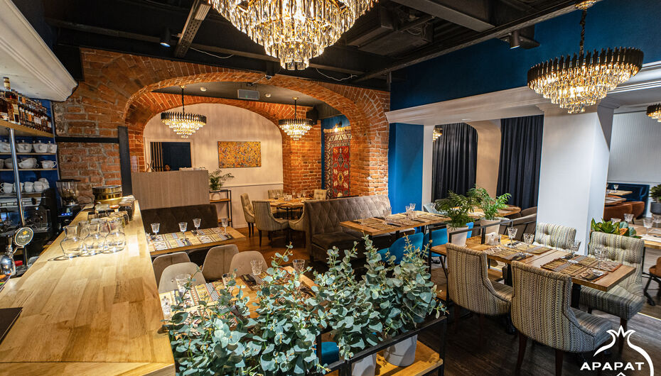 Ресторан Арарат