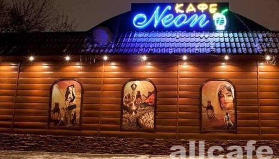 Ресторан Neon / Неон