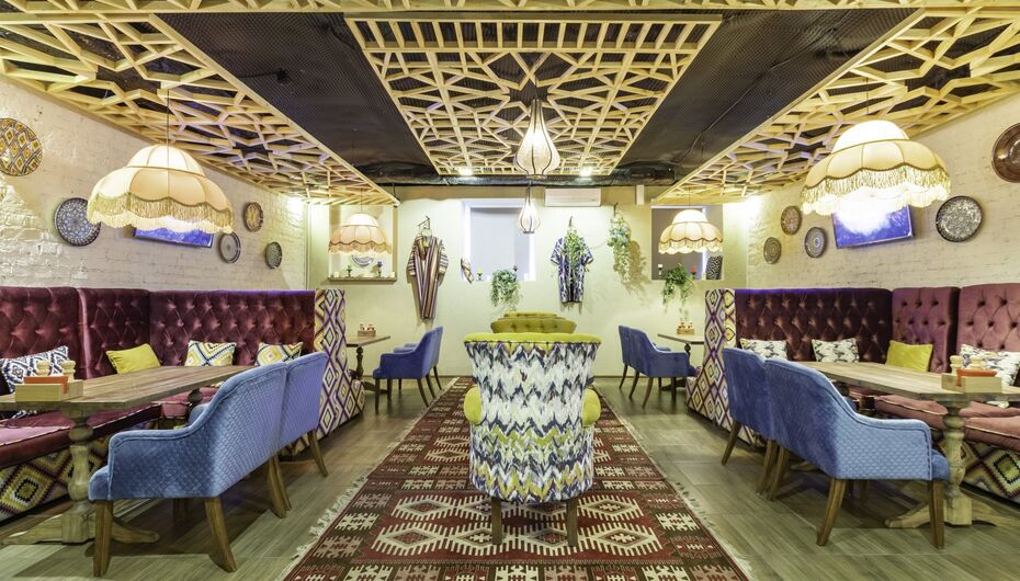 Ресторан Мараканд