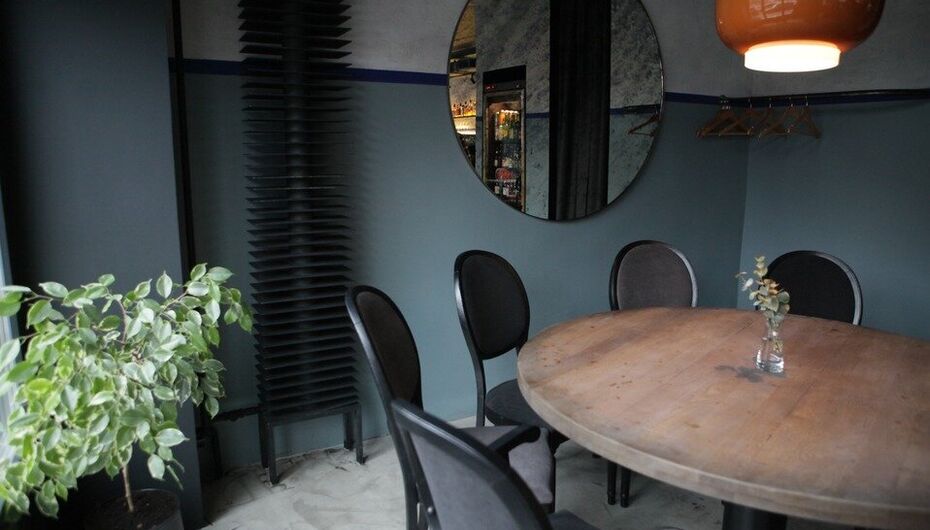 Бар Ласточки