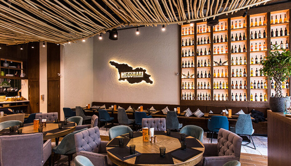 Бар Megobari