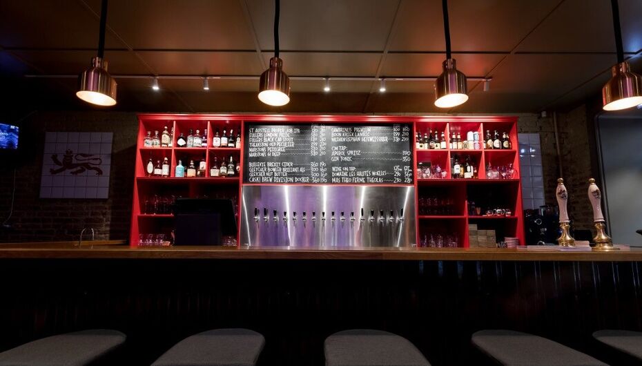 Бар Остров Безымянный