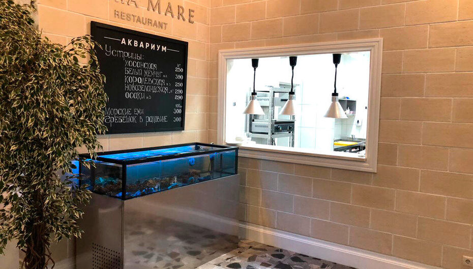 Ресторан Adria Mare