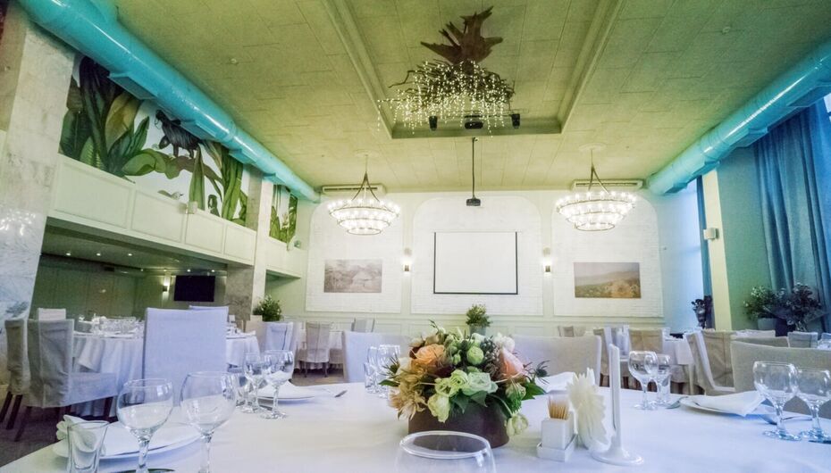 Ресторан Пастернак