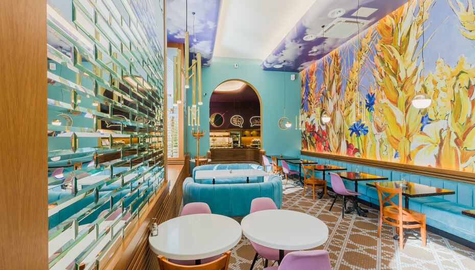 Отзывы о кондитерской Тройка