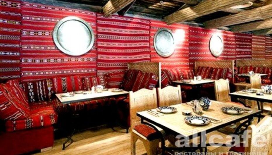 Ресторан Узбек