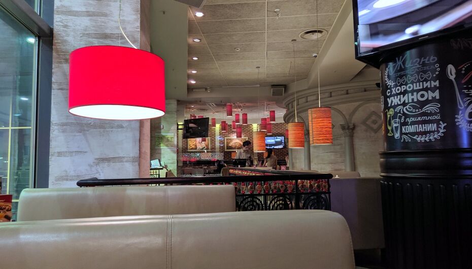 Кафе Табаско