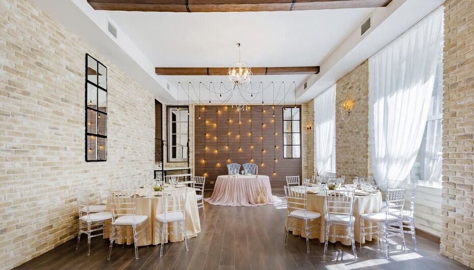 Ресторан LOFT BANKET