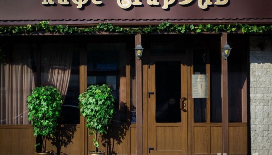 Кафе-ресторан МирЭль