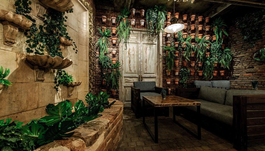 Бар Garden lounge