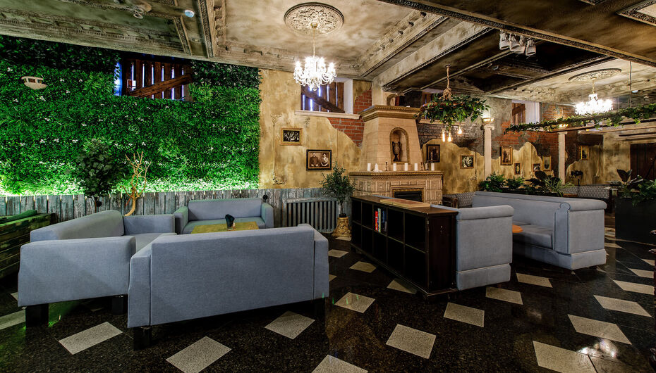 Бар Garden lounge