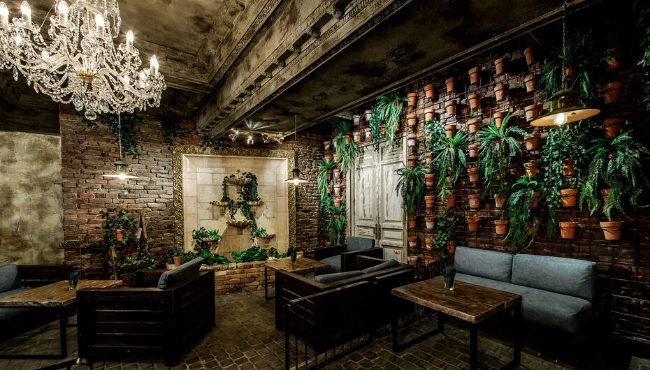 Бар Garden lounge