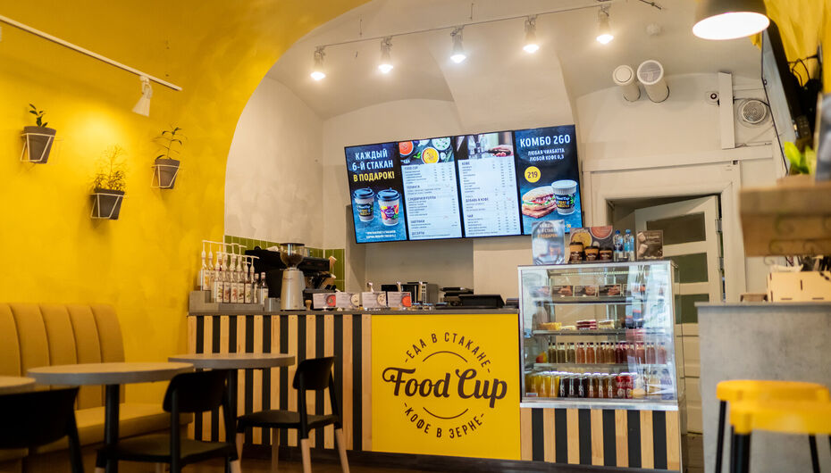 Кафе Food Cup