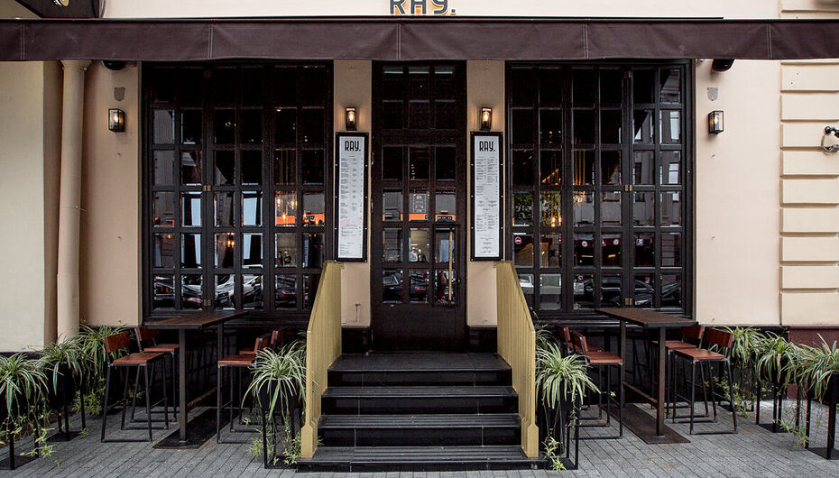 Ресторан Ray