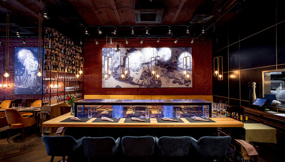 Ресторан Ray