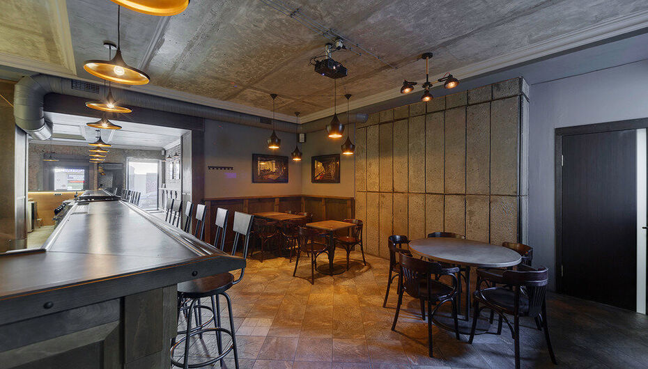 Бар 451 Fahrenheit