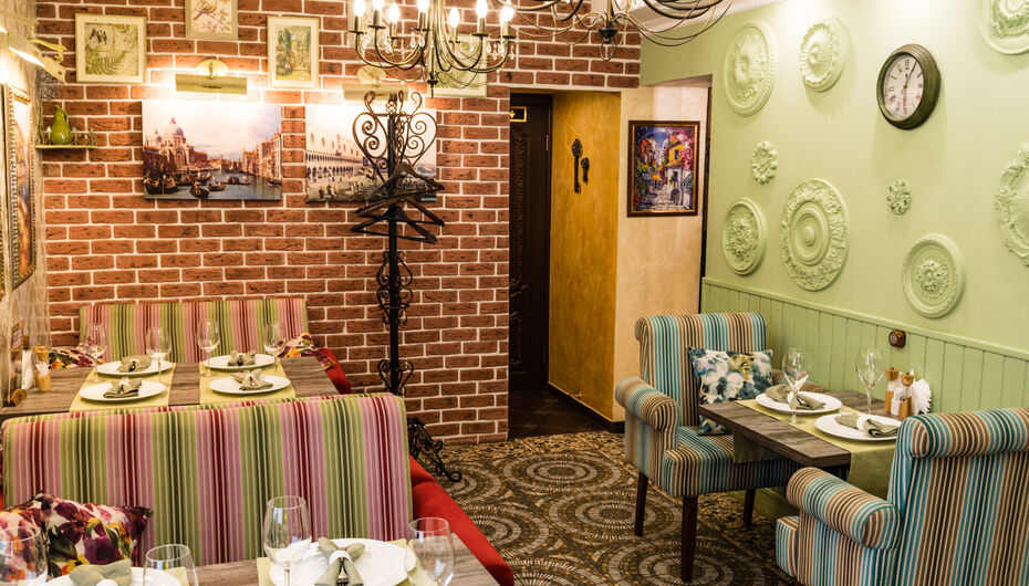 Ресторан Bimi Vita