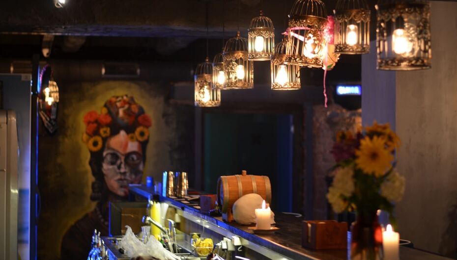 Бар El Presidente