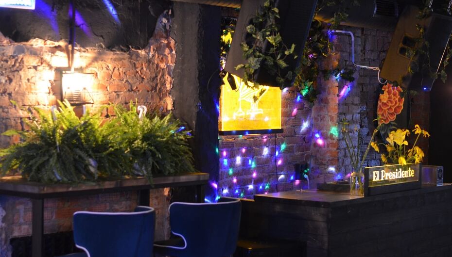 Бар El Presidente