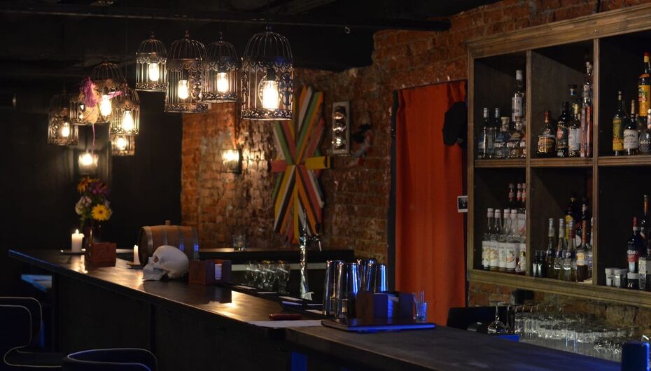 Бар El Presidente