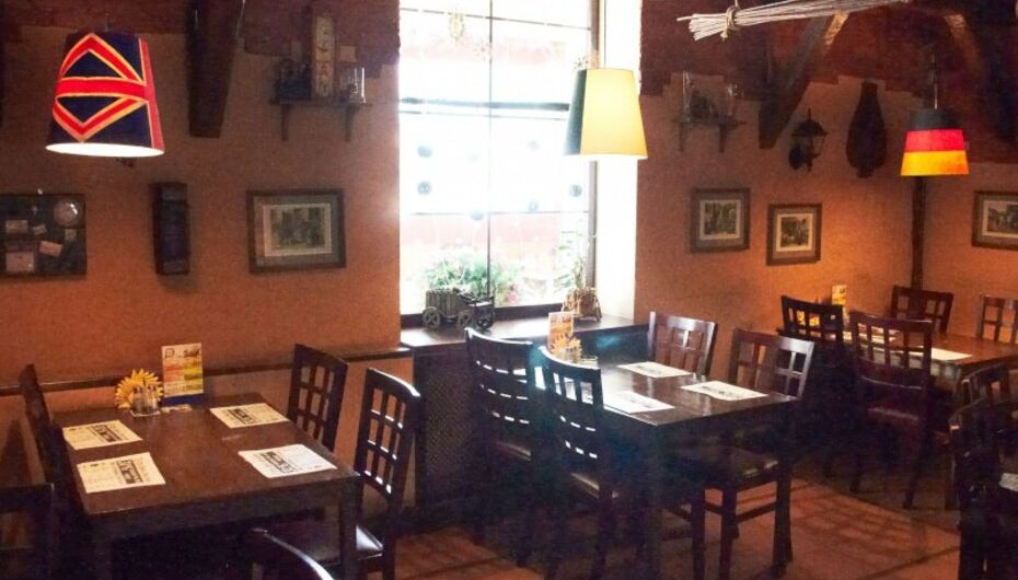 Отзывы о спорт-баре Пинта