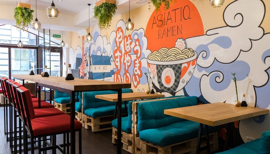 Ресторан Asiatiq