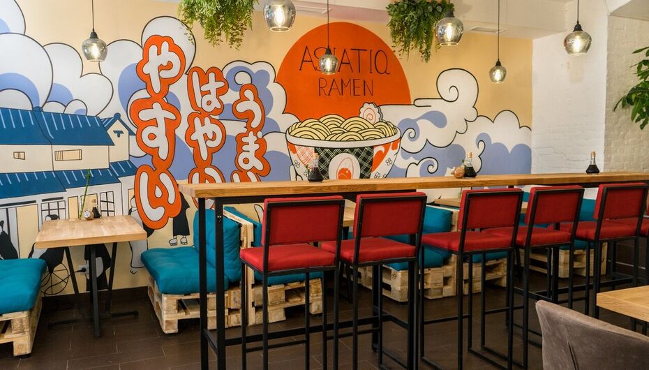 Ресторан Asiatiq