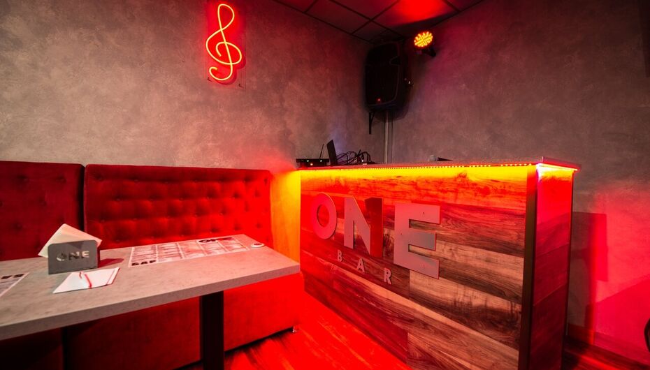 Отзывы о баре One Bar