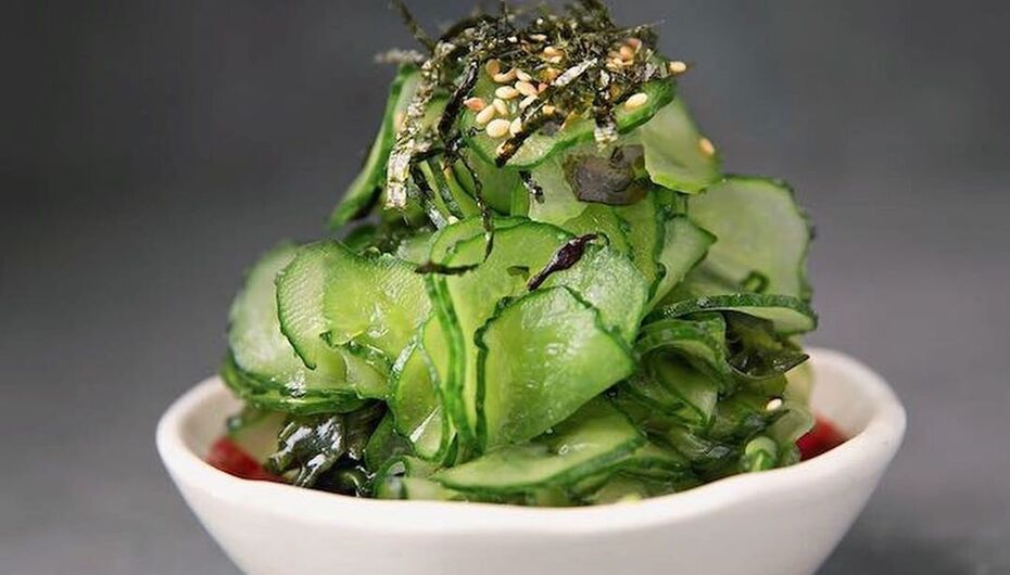 Гастробар KU