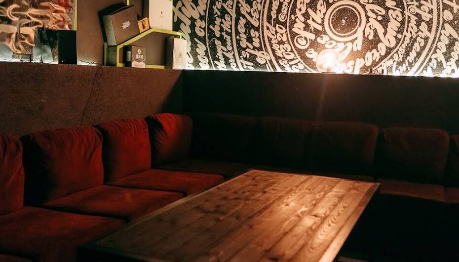 Кафе Pixel Lounge