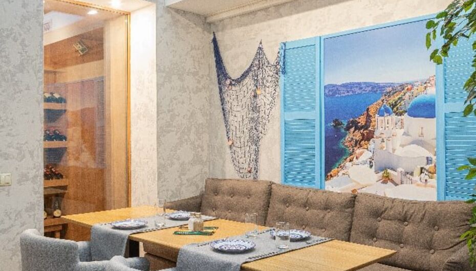 Ресторан Балкан