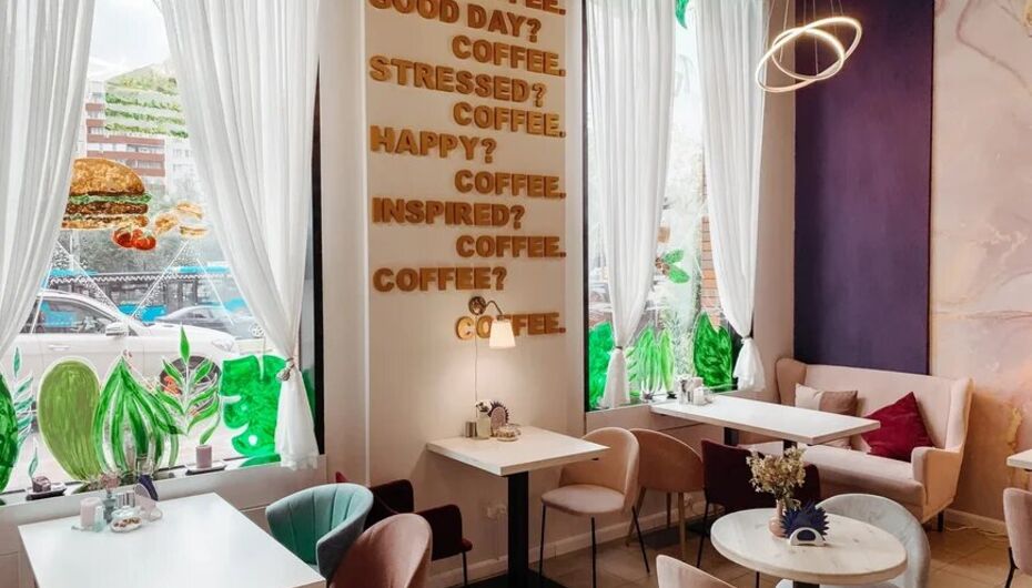 Отзывы о кафе ДеликАдесса