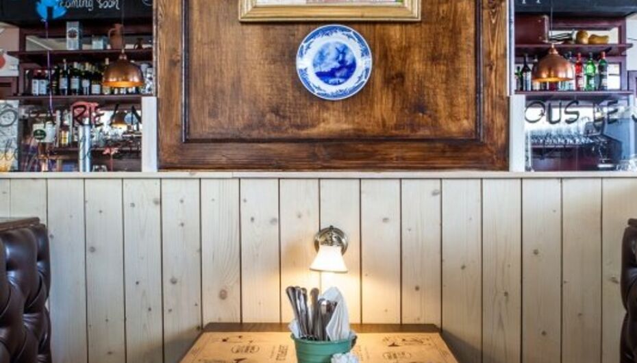 Брассерия Leopold / Леопольд