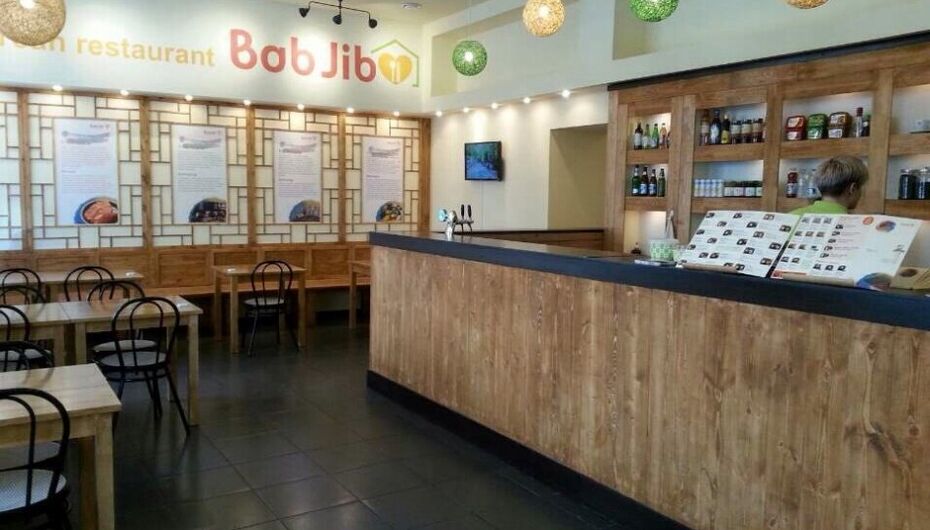 Ресторан Bab Jib / Пап Чип