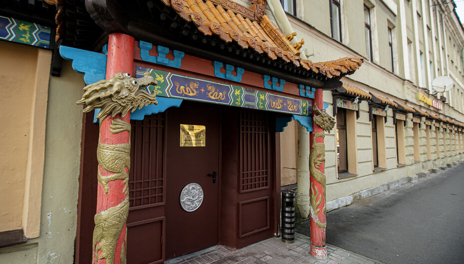 Ресторан Пекин