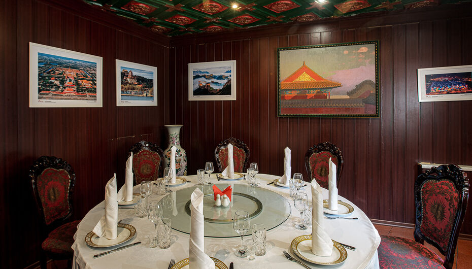 Ресторан Пекин