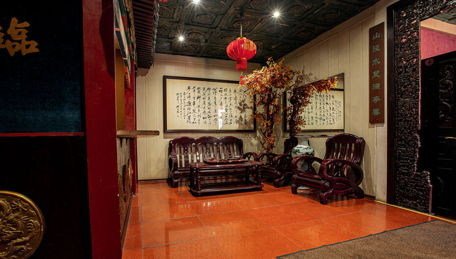 Ресторан Пекин